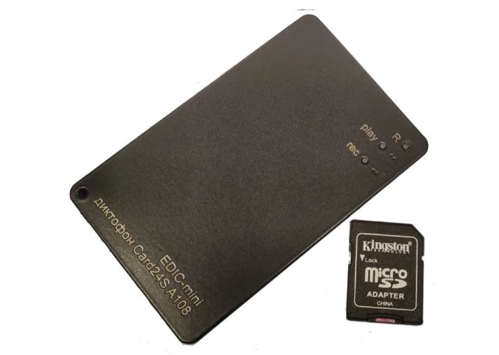 Диктофон EDIC-mini Card24S А108