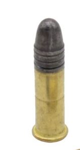 Патрон КСПЗ 5,6 (22LR) Стандарт-Л с латунной гильзой