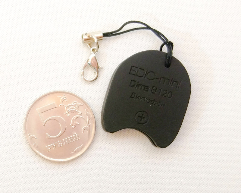 Диктофон Edic-mini Dime В120w
