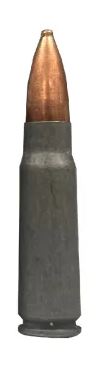 Патрон ТПЗ 7,62х39 FMJ-1 8,0г 
