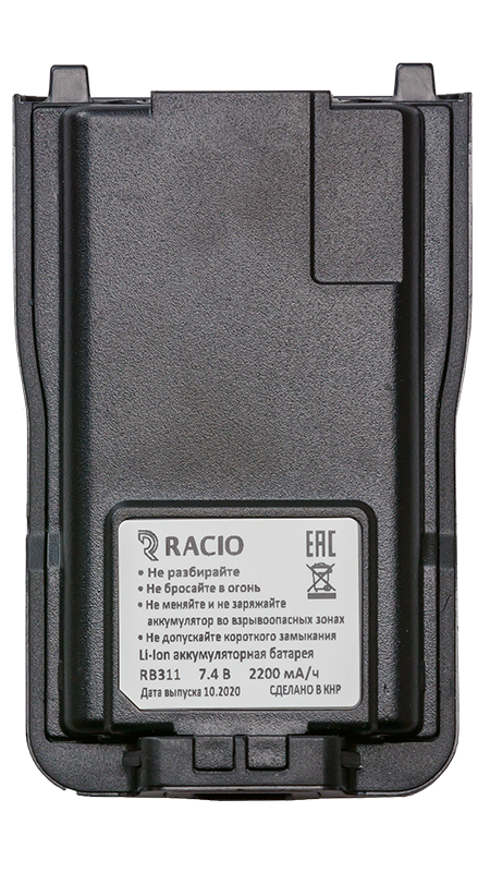 Батарея аккумуляторная Racio RB331