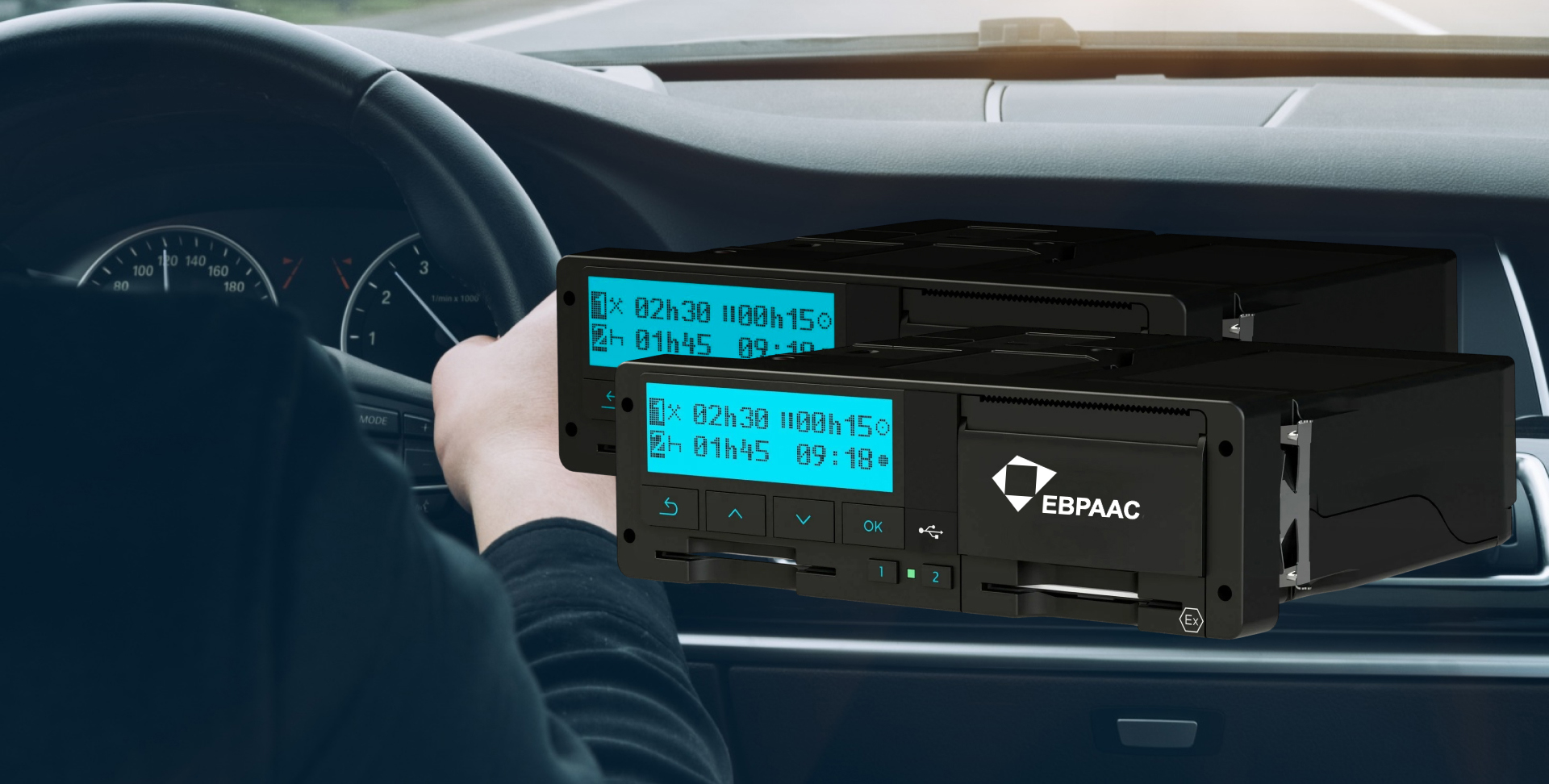 Замена блока СКЗИ на грузовых автомобилях: Когда и зачем?