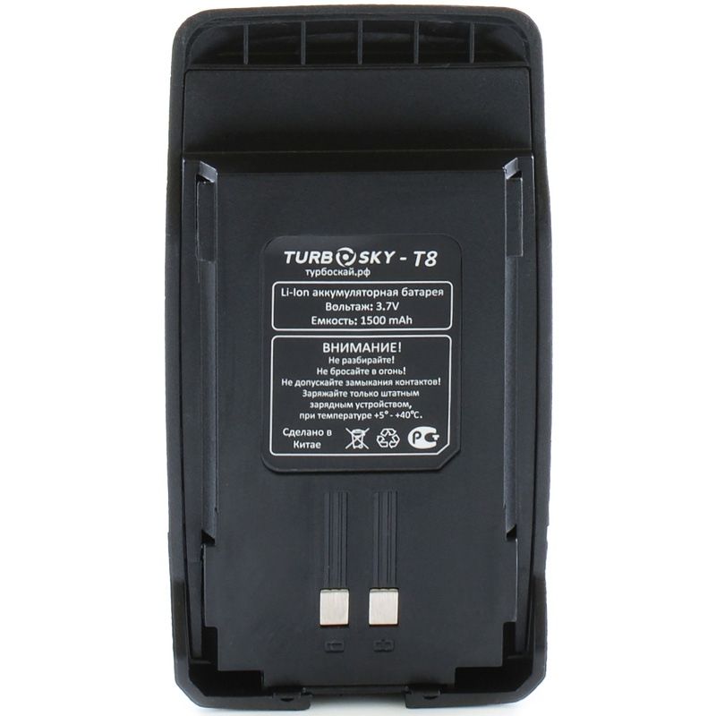 Батарея аккумуляторная TurboSky T8