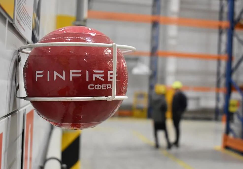 Огнетушитель АУПП СФЕРА FINFIRE