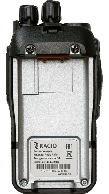 Рация Racio R340 DMR