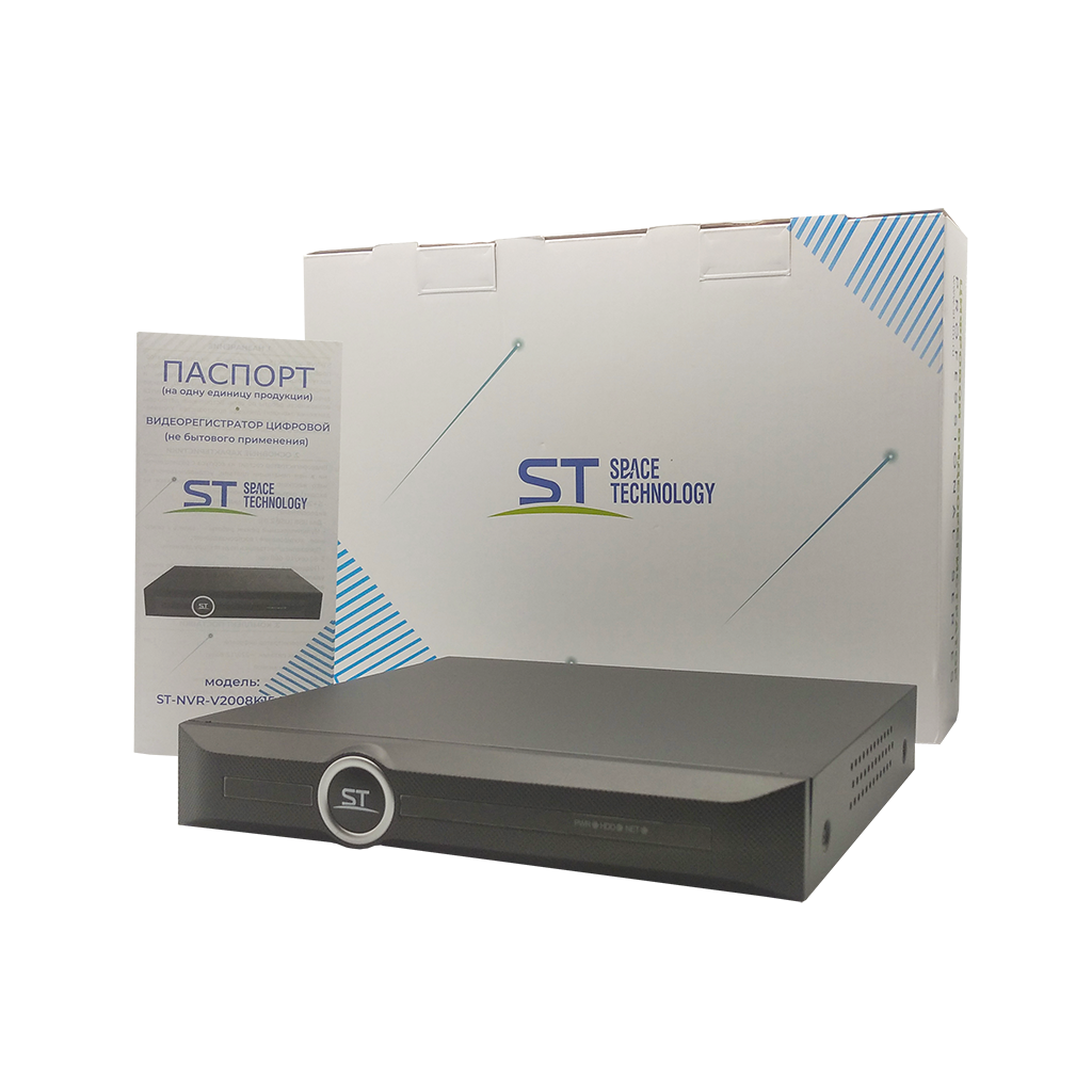 ВИДЕОРЕГИСТРАТОР ST-NVR-V2008K15 PRO