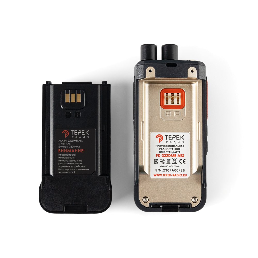 Терек РК-322 DMR AES U
