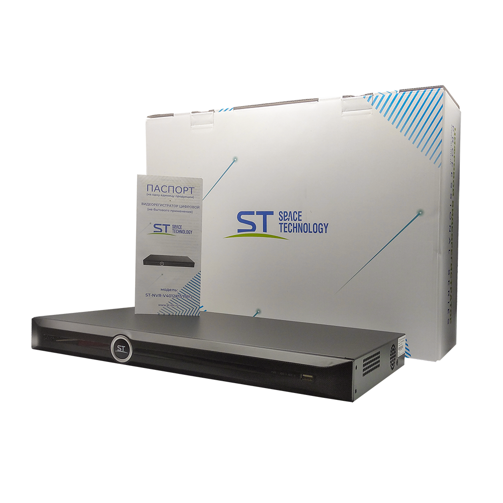 ВИДЕОРЕГИСТРАТОР ST-NVR-V4012K15 PRO (ВЕРСИЯ 2)