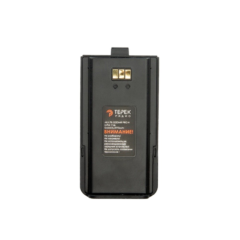 Батарея аккумуляторная Терек АКЛ РК-322 DMR PRO