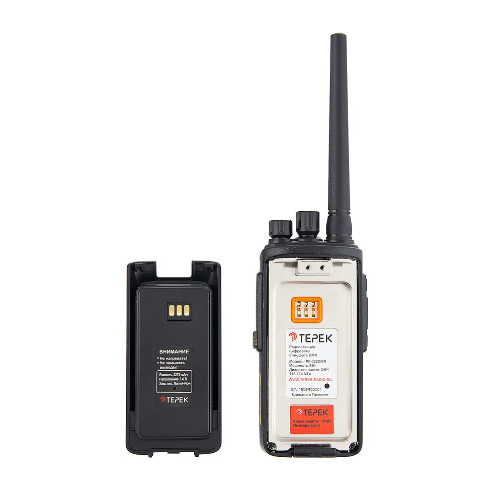 Рация Терек РК-322 DMR