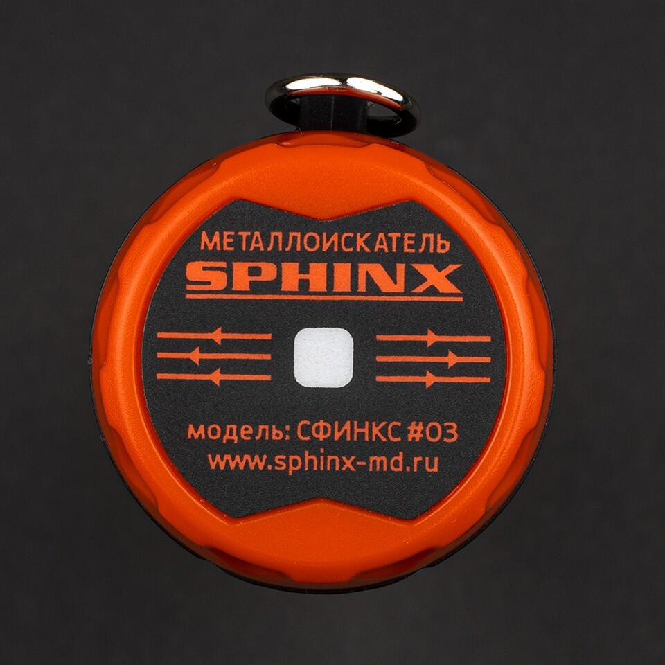 Металлоискатель (пинпоинтер) СФИНКС 03