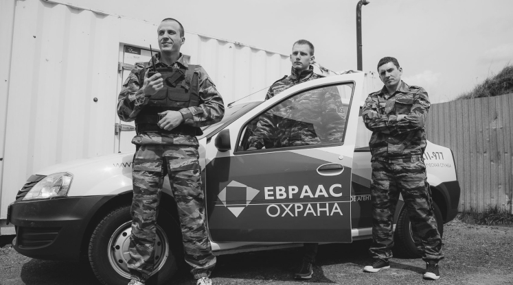 Охрана объектов