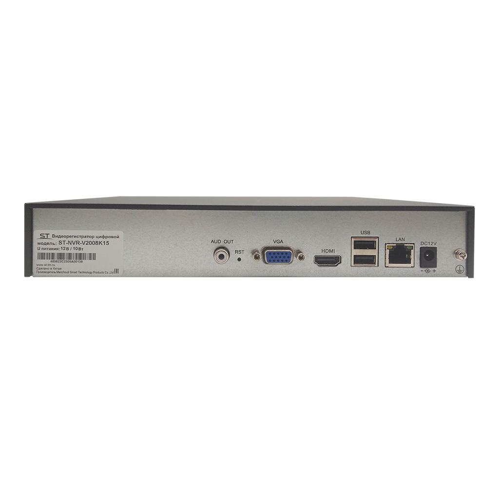 ВИДЕОРЕГИСТРАТОР ST-NVR-V2008K15 PRO