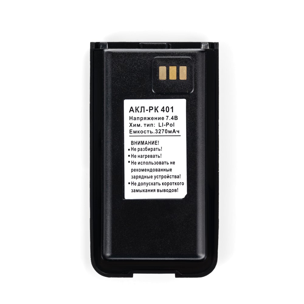Батарея аккумуляторная Терек АКЛ РК-401П