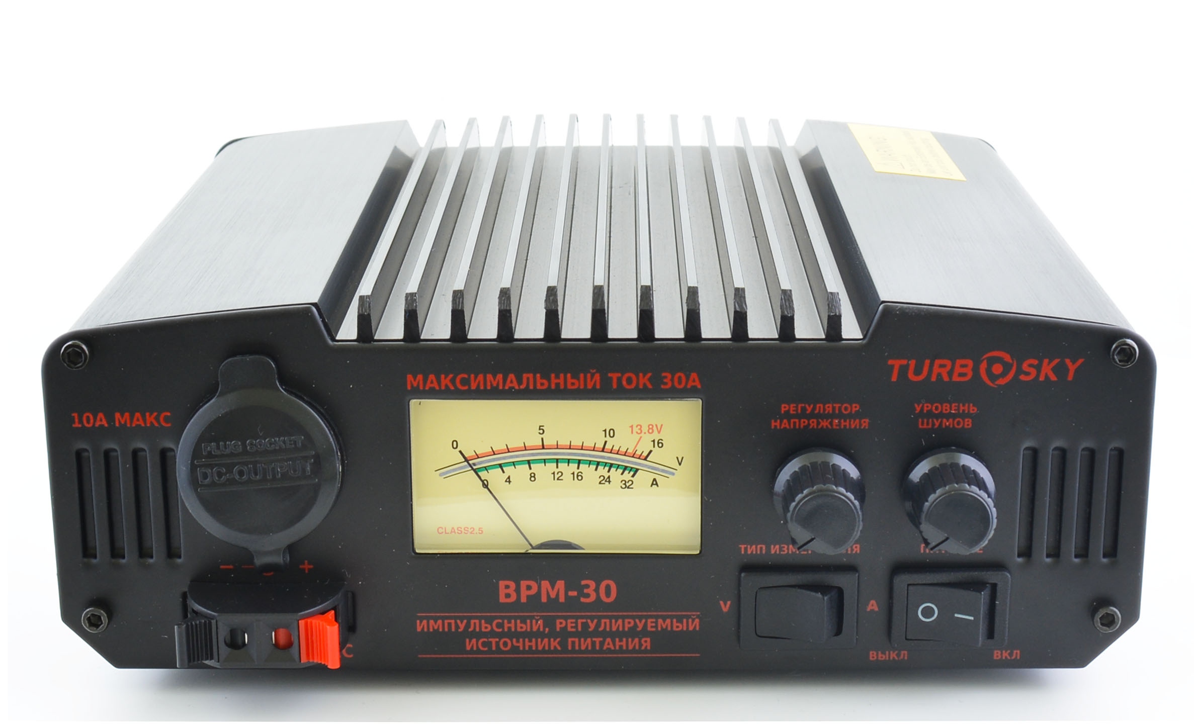 Блок питания импульсный 30А Turbosky BPM-30