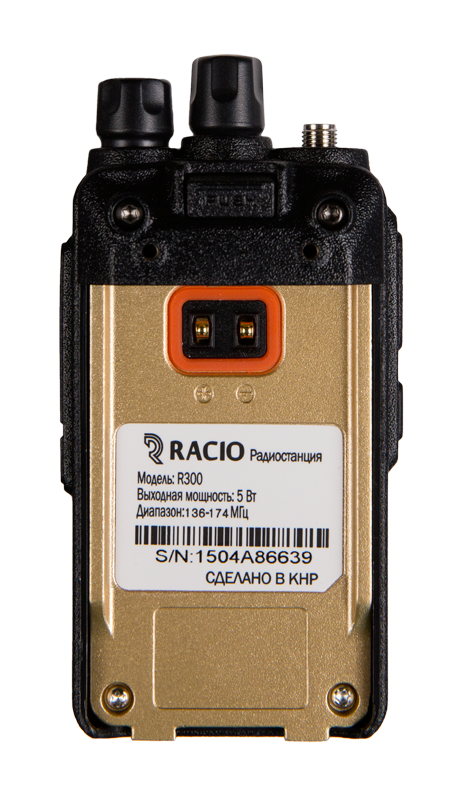 Рация Racio R300 VHF
