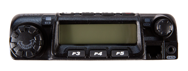 Радиостанция Racio R2000 VHF