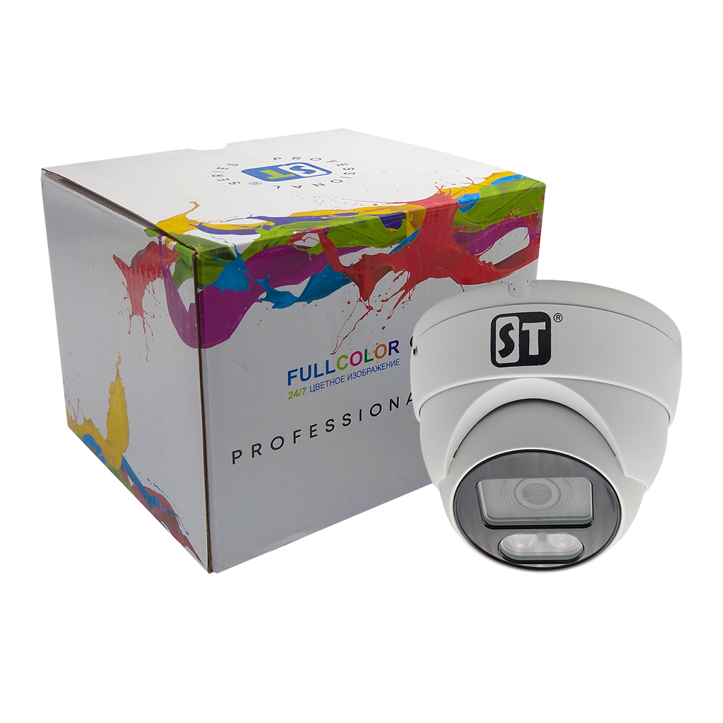 ВИДЕОКАМЕРА ST-S2123 PRO FULLCOLOR 3,6mm (соответствует 87° по горизонтали)