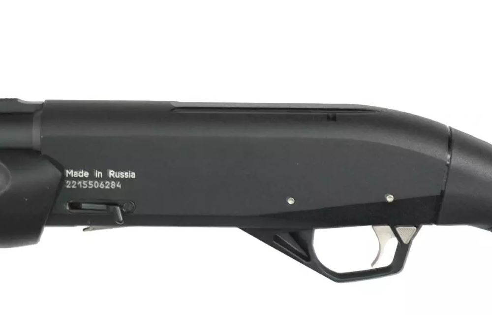Ружье МР-155 калибр 12/76 пластик L750