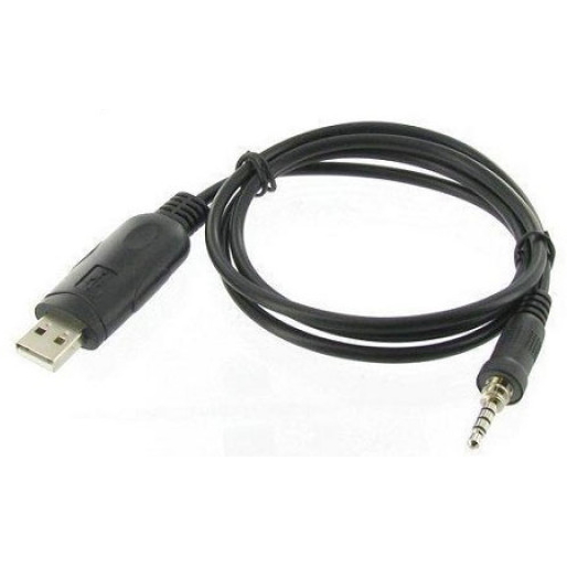Программатор RVP-2 (USB) для радиостанций R2000/R1100/R1200